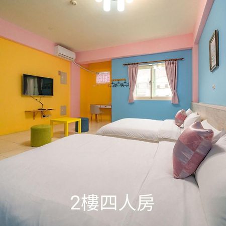 花蓮包棟彩色窩民宿 溜滑梯 烤肉唱歌 電動麻將 近東大門 Hualien City Exterior photo